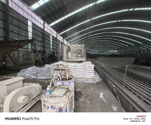 白朗厂房地面下沉注浆加固施工