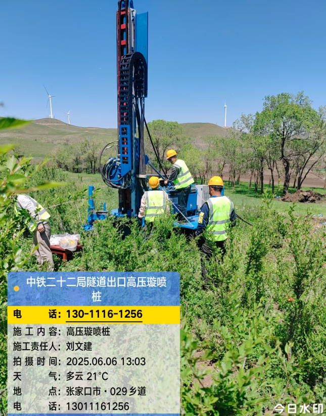 白朗高压旋喷注浆法与压力注浆法有何区别？